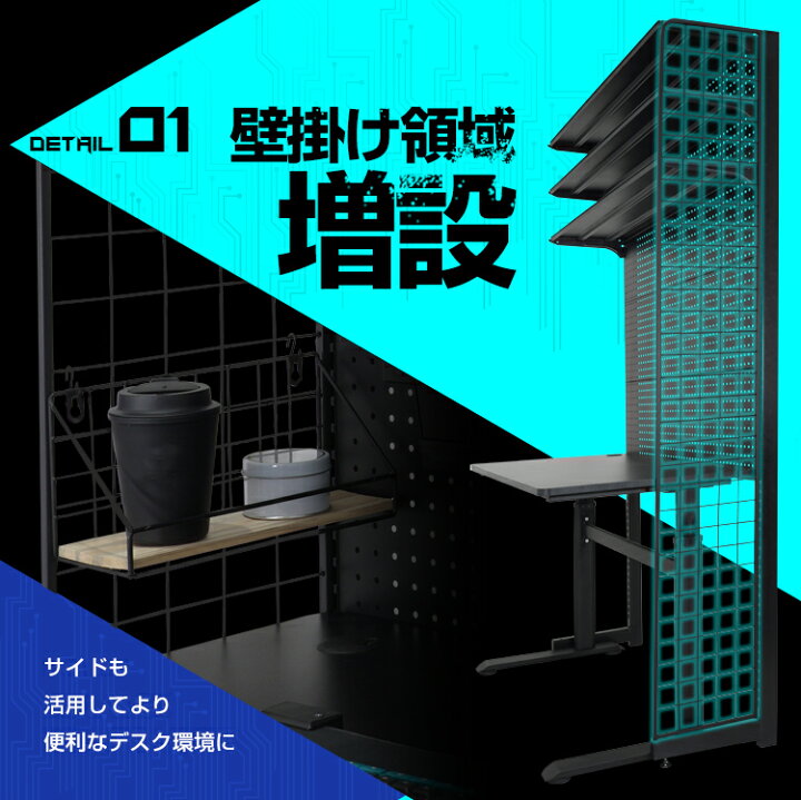 楽天市場】STRASSE GAMING LAB マルチボード用サイドネットマルチ 