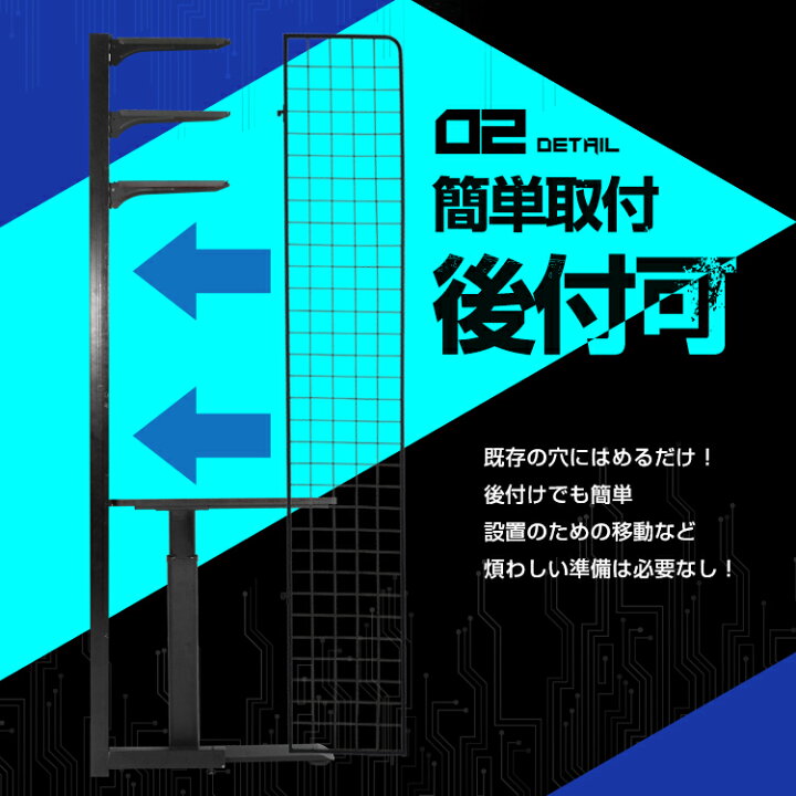楽天市場】STRASSE GAMING LAB マルチボード用サイドネットマルチ 