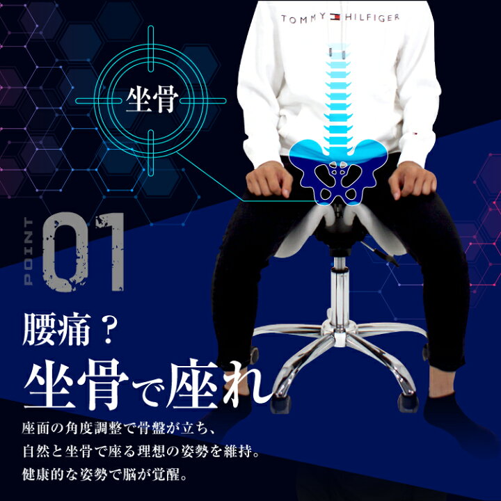 楽天市場】STRASSE GAMING LAB 腰痛対策チェア 椅子 ゲーミングチェア 