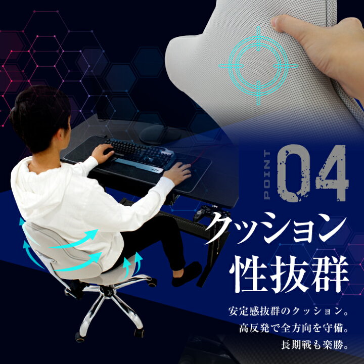 楽天市場】STRASSE GAMING LAB 腰痛対策チェア 椅子 ゲーミングチェア 