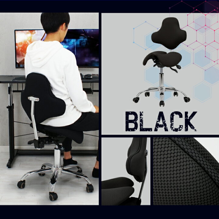 楽天市場】STRASSE GAMING LAB 腰痛対策チェア 椅子 ゲーミングチェア 