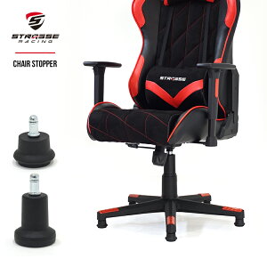 STRASSE Q[~O`FAXgbp[ 5Zbg `FApŒr Œ葫 ItBX`FA iC[nR XgbZ]