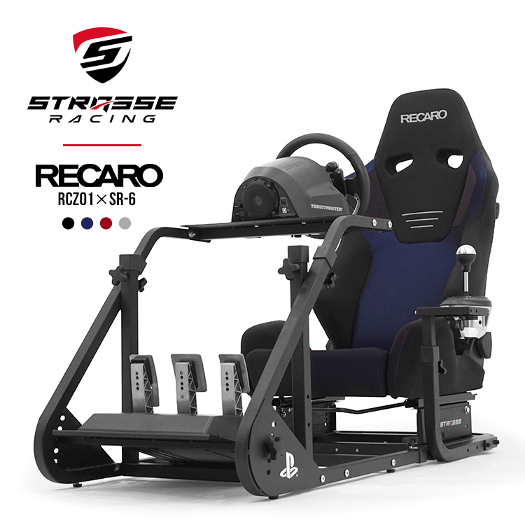 STRASSE RCZ01レーシングコックピット、シートセット-