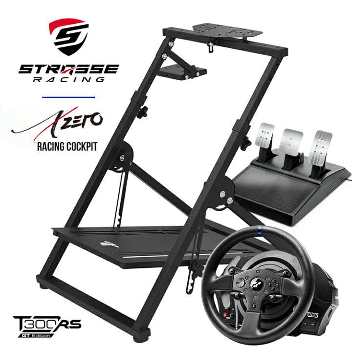楽天市場】STRASSE XZERO+T300RS GT Edition 2点セット ハンコン 
