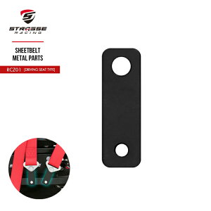 STRASSE RCZ01pV[gxgݒu[nR XgbZ RbNsbg [XQ[]