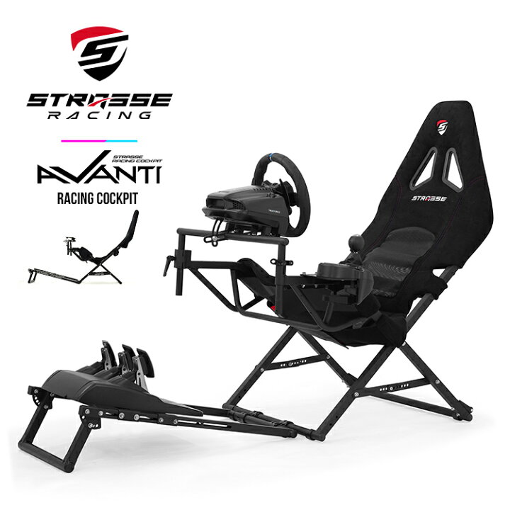 楽天市場】STRASSE AVANTI 折り畳み式コックピットシート アヴァンティ  