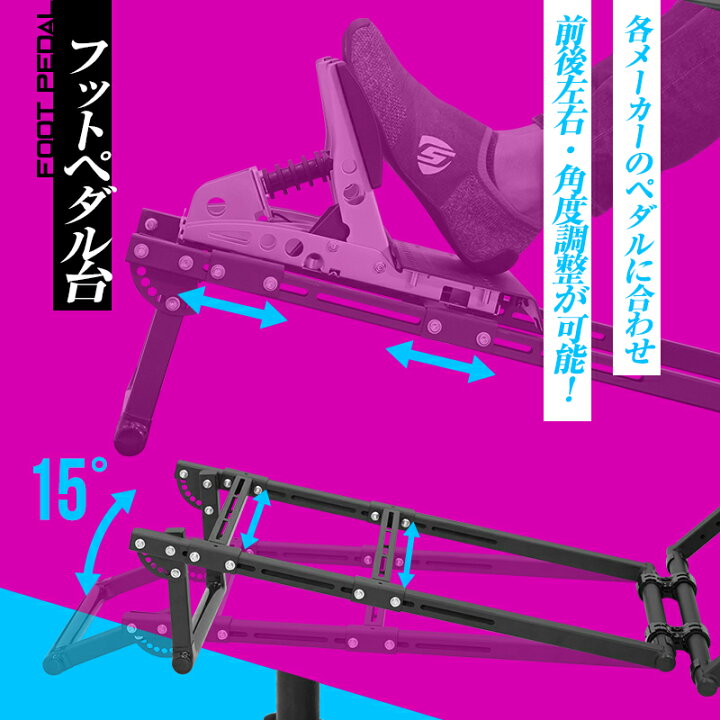 楽天市場】STRASSE AVANTI 折り畳み式コックピットシート レーシング 