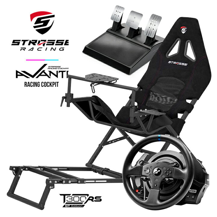 楽天市場】STRASSE AVANTI+T300RS GT Edition 2点セット ハンコン 