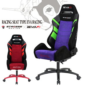 STRASSE `FAx[X TYPE EVA [VOV[gZbg G@QI G@ Q[~O`FA ItBX`FA RCZ01V[g [nR XgbZ]