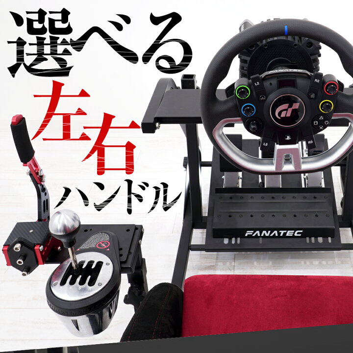 楽天市場】STRASSE シフターサイドプレート RCZ01 XZERO GTM-B03 