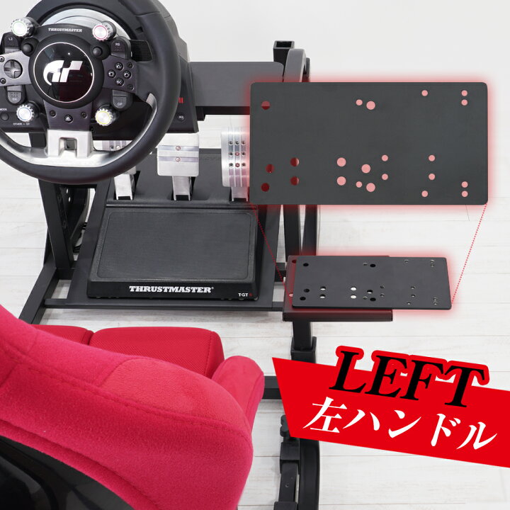 楽天市場】STRASSE シフターサイドプレート RCZ01 XZERO GTM-B03 