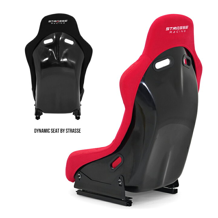 楽天市場】STRASSE バケットシート DSS レーシングシート フルバケット 