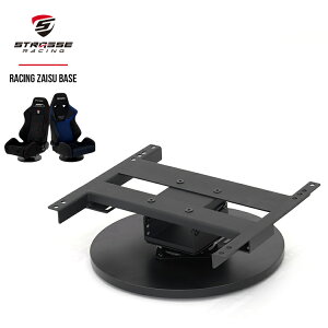 ֎q Q[~O`FA STRASSE ֎qx[X `FAx[X [VOV[g J ֎q RECAROΉ Q[~O֎q [nR XgbZ]