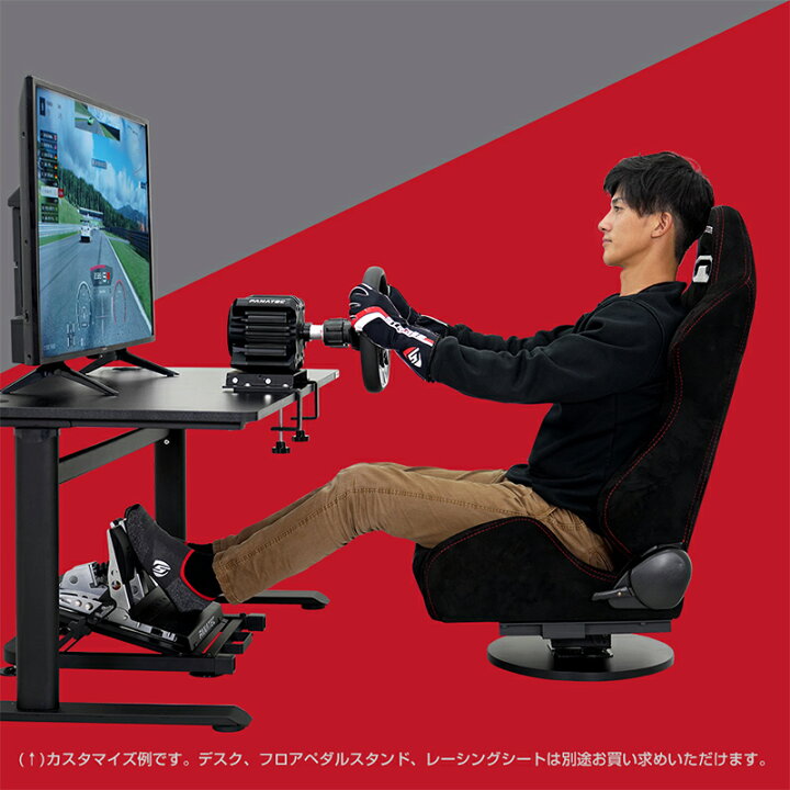 楽天市場】座椅子 ゲーミングチェア STRASSE 座椅子ベース チェア 