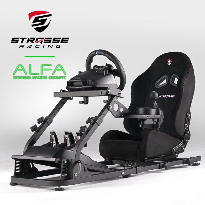 楽天市場】STRASSE ALFA レーシングコックピットベース シート付き 