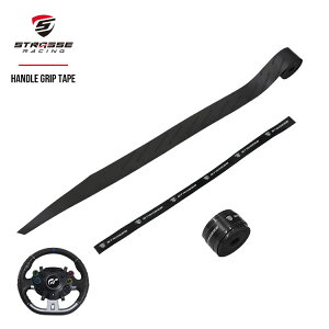 STRASSE �n���h���O���b�v�e�[�v 150cm×2�{�Z�b�g[�n���R�� �X�g���b�Z ����~�� �ی� �n���h���R���g���[���[ �u���b�N]