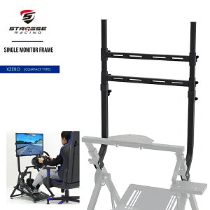 STRASSE [VORbNsbg[XZERO]p VOj^[x[XPi TV Oc[XɍœKI[j^[t[ nRݒu RNsbg RpNg^Cvp]