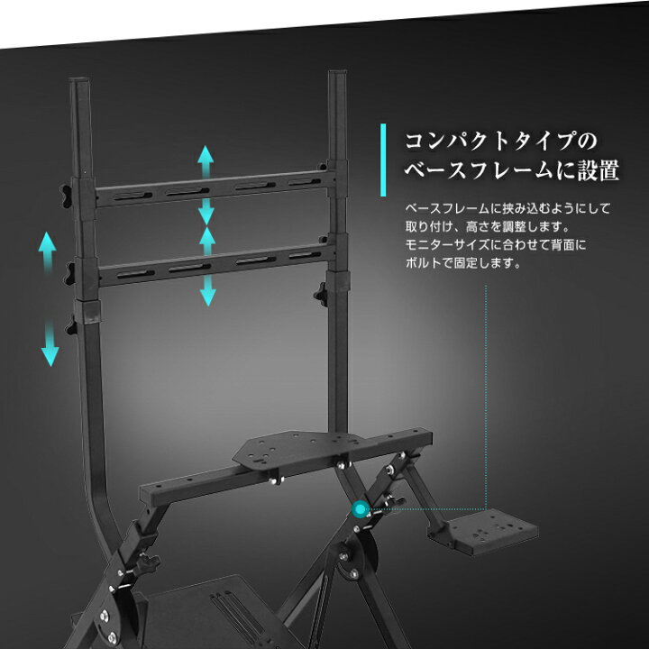 楽天市場】STRASSE レーシングコックピット[XZERO]専用 シングル 
