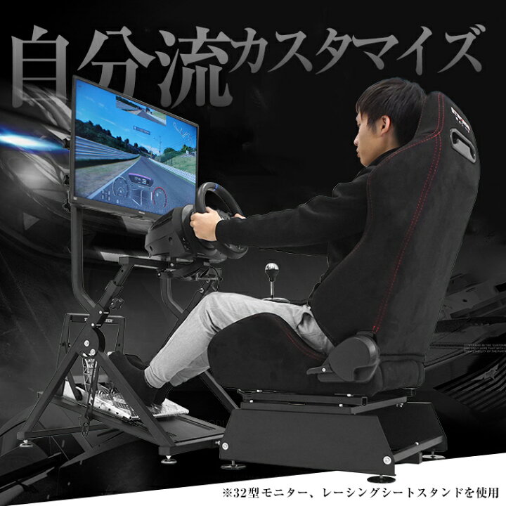 楽天市場】STRASSE レーシングコックピット[XZERO]専用 シングル 