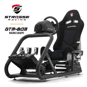 STRASSE GTM-B03 ���[�V���O�R�b�N�s�b�g�x�[�X ��p�V�[�g�t��[�n���R�� �X�g���b�Z]