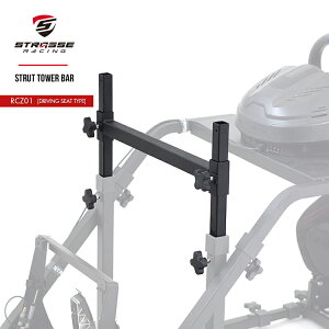 STRASSE [VORbNsbgp Xgbg^[o[ ̕⋭ nRݒu [RNsbg [XQ[]