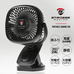 STRASSE @ Nbv^ USB@ R[hX@ [t@ nR XgbZ]