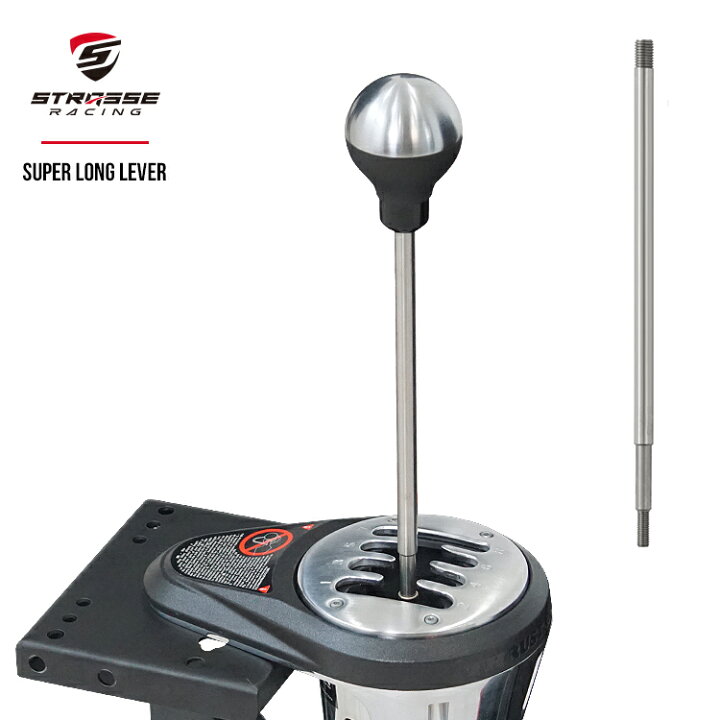 楽天市場】STRASSE Thrustmaster TH8A専用 ロングレバー[スーパー 