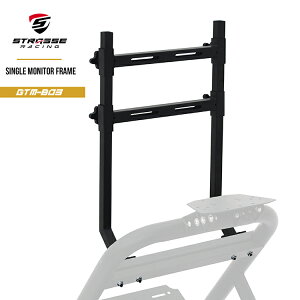 STRASSE GTM-B03 ���j�^�[�t���[�� �P�i TV��[���j�^�[�x�[�X �n���R���ݒu�� �R�N�s�b�g]