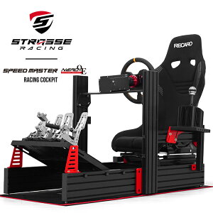 STRASSE SPEEDMASTER NERO QE �t���[���P�i �n���R�� �R�b�N�s�b�g ���[�V���O�R�b�N�s�b�g �A���~�t���[�� SUS�t���[�� ���[�V���O���O ������ �n�C�G���h���f��