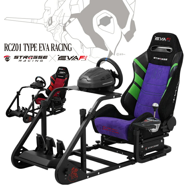 楽天市場】STRASSE RCZ01 TYPE EVA RACING エヴァンゲリオン エヴァ 