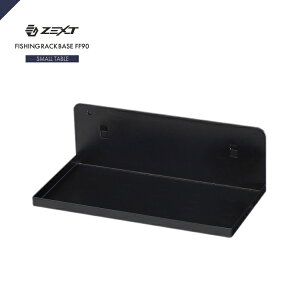 ZEXT �t�B�b�V���O���b�N�p �e�[�u���䏬 FF90�I�v�V����