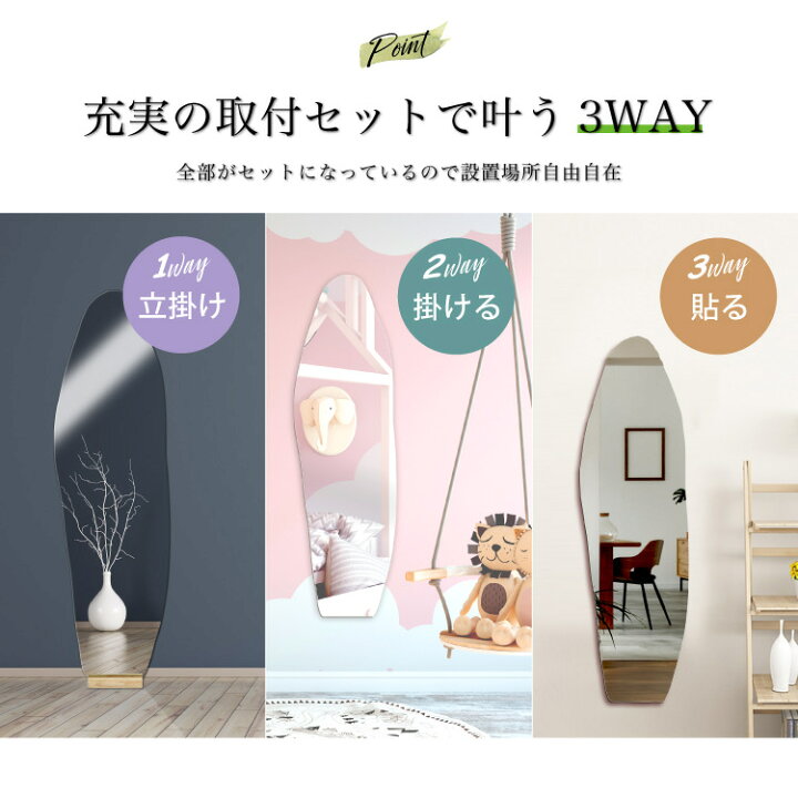楽天市場】【訳ありアウトレット】鏡 スタンドミラー 全身 姿見鏡 全身 