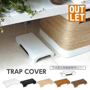 y󂠂AEgbgzCOVERS QߊlpJo[ ؖڒŌɐݒu ӏo^ RrjΉ