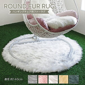 O}bg nMO`FAp EhGRt@[O a140cm T[NO t@[O[tFCNt@[ ~` O CeA]