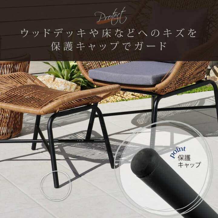 オットマン付き ラウンジチェア❕ ゲート付き軽トラ”無料貸出❕購入後 