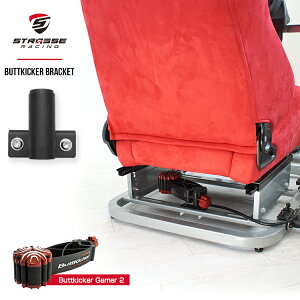 STRASSE [VORbNsbgp ButtKicker GAMER }EguPbg U [nRݒu RNsbg [XQ[]