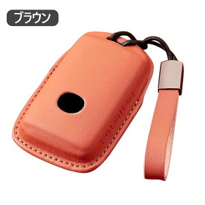 �}�c�_�p �L�[�P�[�X �V�^ CX-80 �X�}�[�g�L�[�P�[�X CX8 CX5 CX30 MX30 MAZDA3 �}�c�_6 CX60 CX80 �L�[�J�o�[ �}�c�_3 MAZDA3�t�@�X�g�o�b�N ND���[�h�X�^�[ �L�[�V�F�� 3�{�^�� �V�^�}�c�_ �X�}�[�g�L�[�P