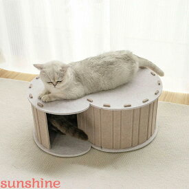 猫 トンネル おもちゃ フェルト キャットハウス 折りたたみ 猫 トンネル 多頭飼い 猫 遊び場 S字 トンネル 猫 室内 猫 運動 おもちゃ うさぎ フェレット ハウス 室内 小型犬 トンネル 遊び 猫ベッド フェルト 猫用品 爪とぎ 省スペース 冬 夏 兼用