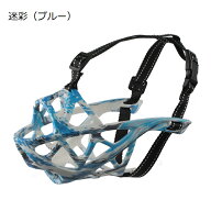 犬用マズル 犬口輪 咬みつき 柔らかい素材 飲みやすい 調整可能な 犬用訓練用品