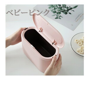 収納家具 収納 スリム ダストボックス 分別」の人気商品一覧 | 安い 