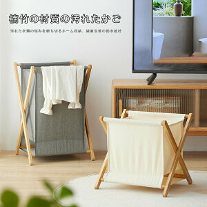 �yP5�{�@4��20���`�z�����h���[�o�X�P�b�g �܂肽���� ���󂩂� �����h���[�{�b�N�X ��e�� �X���� ���󕨃o�X�P�b�g �����h���[���� ����{�b�N�X ���[�{�b�N�X ����������[ �����^�щ\