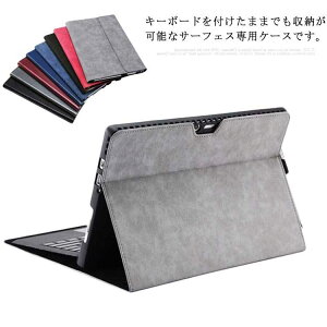 �������� �T�[�t�F�X�v�� �J�o�[ surface proX PU ������v �^�b�`�y���z���_�[ �t�� �T�[�t�F�X�v�� �P�[�X surface proX Pro X �S4�F 2�^�C�v �c������ �c������