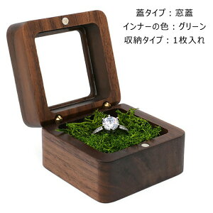 ���킢�� �w�փP�[�X �����O�P�[�X �ؐ� ���t�� Ring Case �s�A�X�P�[�X �� �l�� �����` �E�[���i�b�g �A�N�Z�T���[�P�[�X �W���F���[�{�b�N�X �W���F���[�P�[�X ����w�֓��� ����w�֎��[ ��