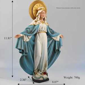 聖母マリアと幼子イエスの置物 約30cm 聖母マリア 幼子イエス 置物 