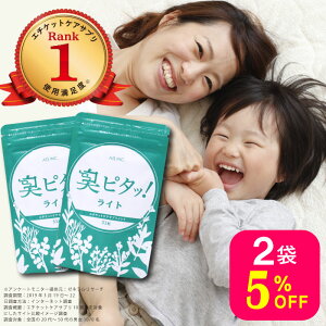 Ls^bICg 2  62 LwJ G`Pbg Tvg G`PbgTv ^ubg fIhg tBg`bh  jIC PA