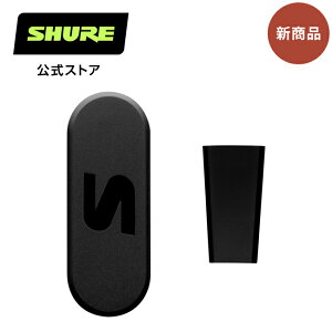 SHUREXgAyKiz MoveMicNbvIECX}CNzp}Olbg}Eg shure X VAyKi/[J[ۏ2Nz