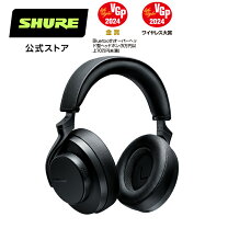 楽天市場】Shure AONIC 50 GEN2の通販