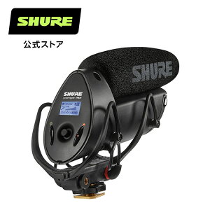 SHURE �J�����}�E���g �V���b�g�K���}�C�N���z�� VP83F : ���� / �J�����}�C�N / �O�t���}�C�N �v���d�l �V���A�y�������K�i/���[�J�[�ۏ�2�N�z