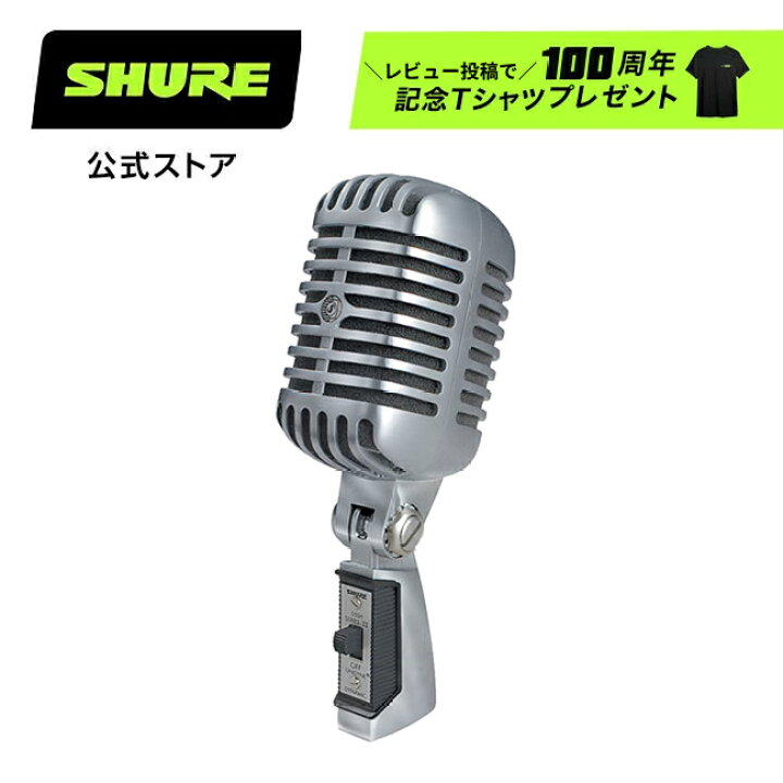 楽天市場】【10,535円OFFクーポン配布中！※4/24(木) 00:00～5/22(木 
