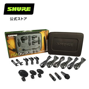 SHURE PGADRUMKIT6 �h�����p�}�C�N���z���L�b�g �v���d�l �V���A�y�������K�i/���[�J�[�ۏ�2�N�z